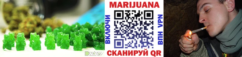 Canna-Cookies марихуана  где купить наркоту  Белокуриха 