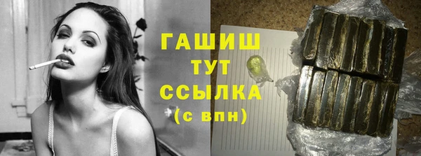 сатива Аркадак