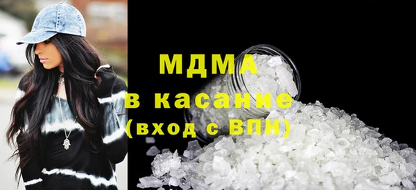 винт Покровск