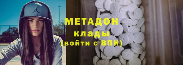 сатива Аркадак
