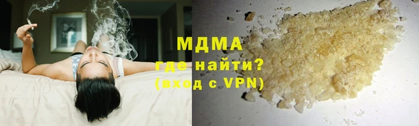 не бодяженный Армянск
