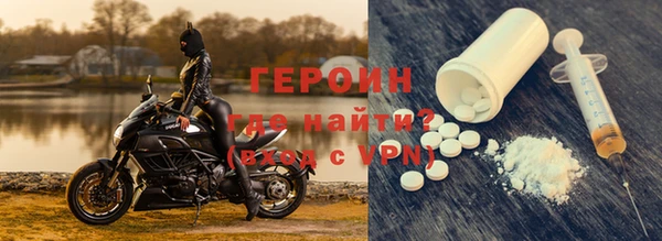 сатива Аркадак