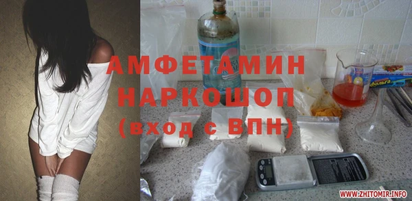 mix Покров