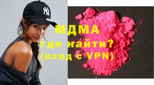 сатива Аркадак