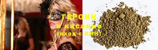 не бодяженный Армянск