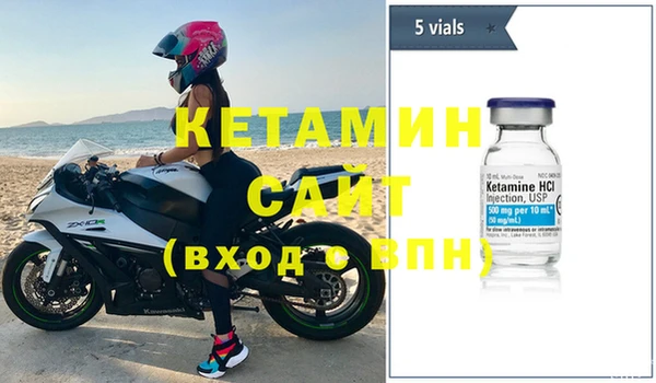 не бодяженный Армянск