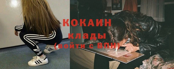 не бодяженный Армянск